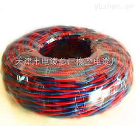 kvvrp软芯屏蔽控制电缆产品标准用途